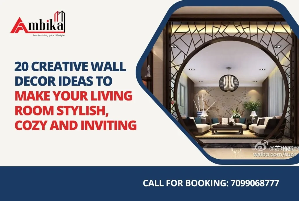 Image: Wall Decor Ideas